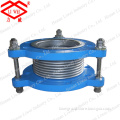 Pn6/Pn10/Pn16 Stainless Steel Expansion Joints with Tie Rods